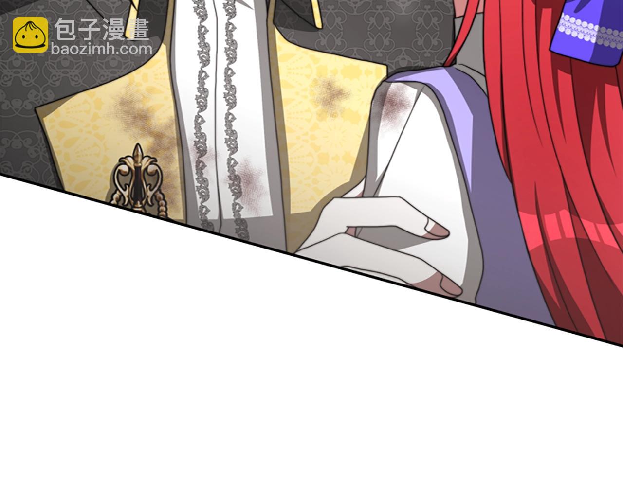 惡女靠系統收割崇拜 - 第7話 致命乙遊(4/5) - 7