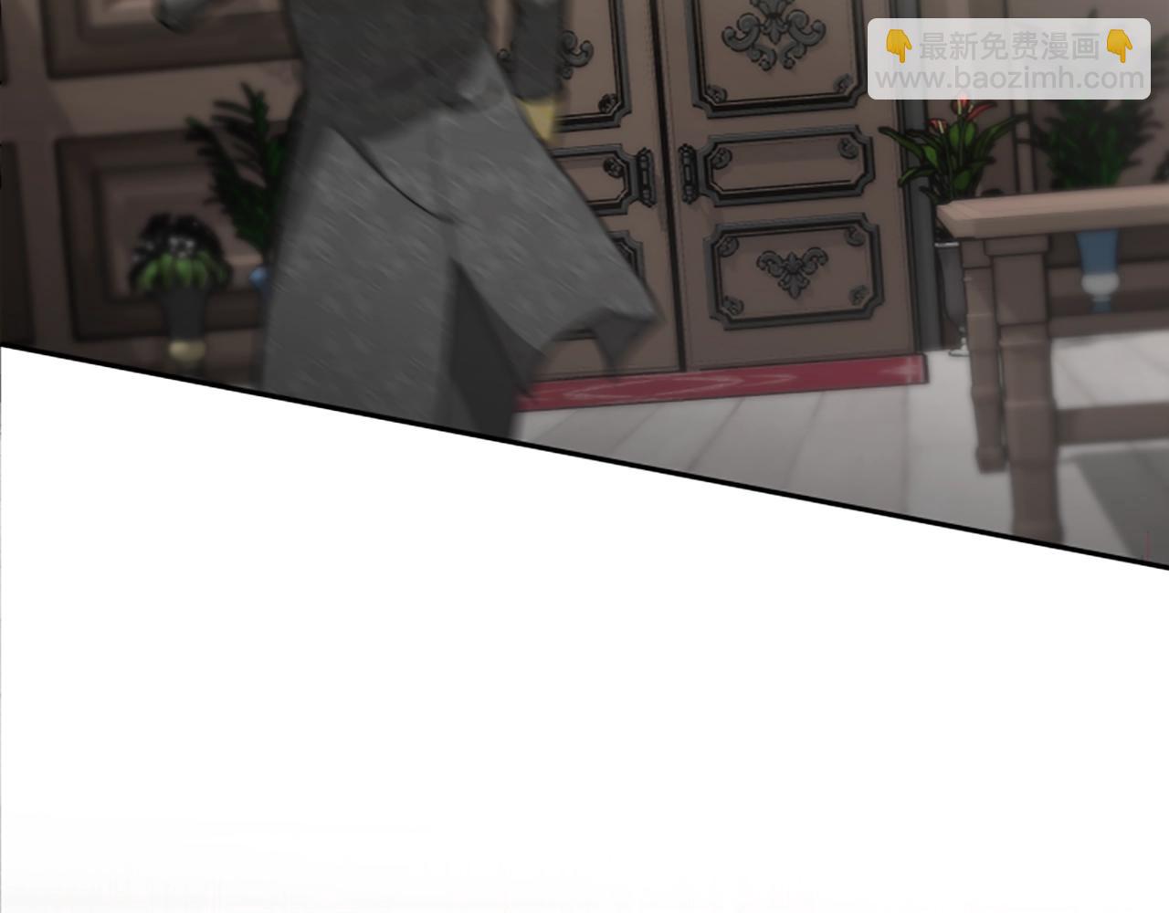 惡女靠系統收割崇拜 - 第7話 致命乙遊(4/5) - 6