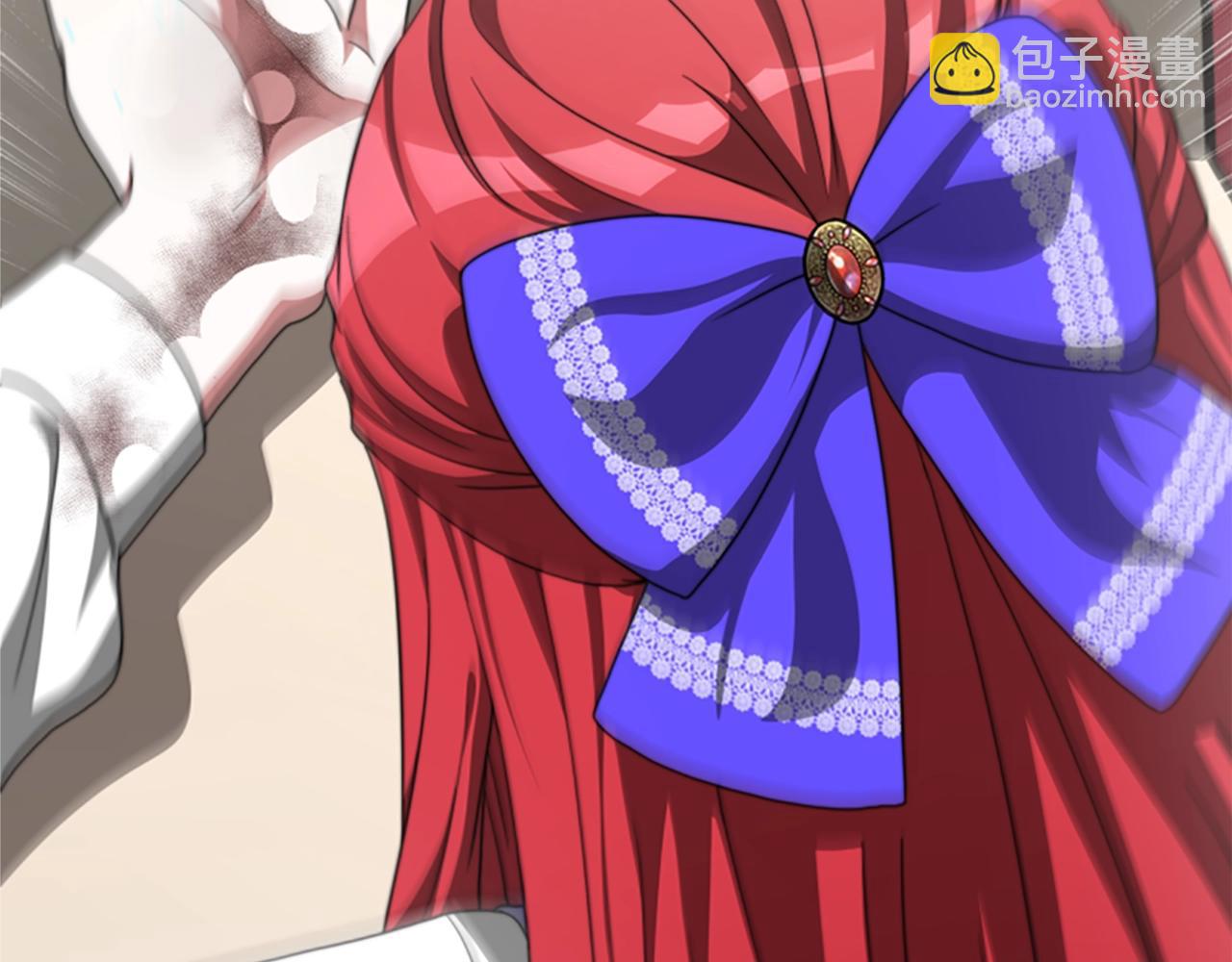 惡女靠系統收割崇拜 - 第7話 致命乙遊(4/5) - 1