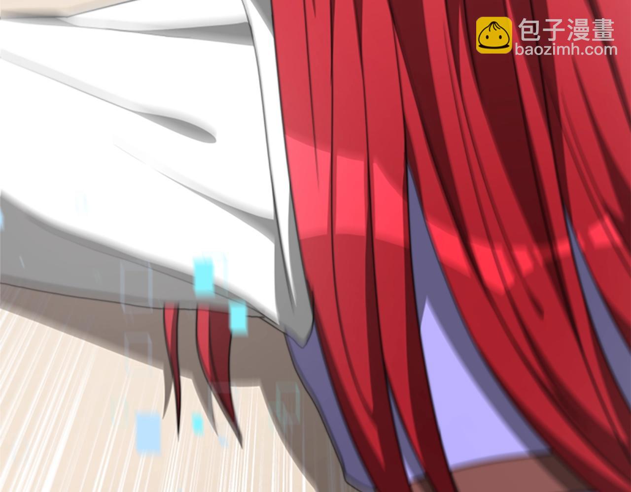 惡女靠系統收割崇拜 - 第7話 致命乙遊(4/5) - 2