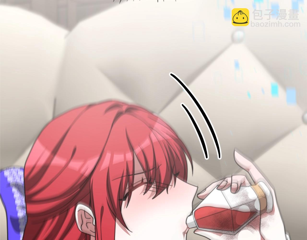 惡女靠系統收割崇拜 - 第7話 致命乙遊(4/5) - 6