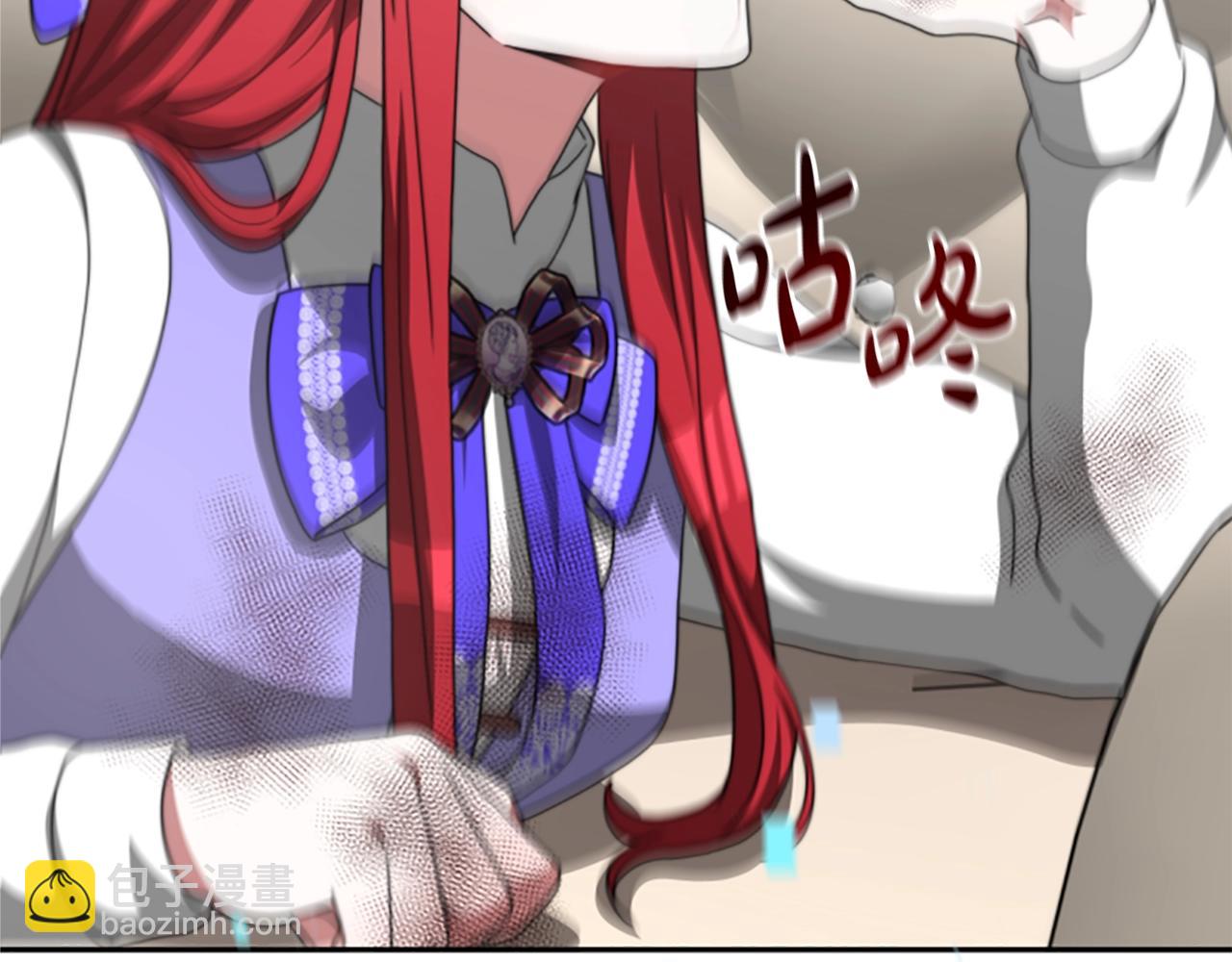 惡女靠系統收割崇拜 - 第7話 致命乙遊(5/5) - 5