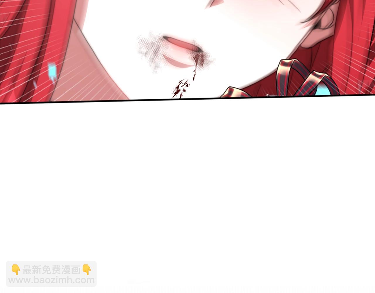 惡女靠系統收割崇拜 - 第7話 致命乙遊(5/5) - 5