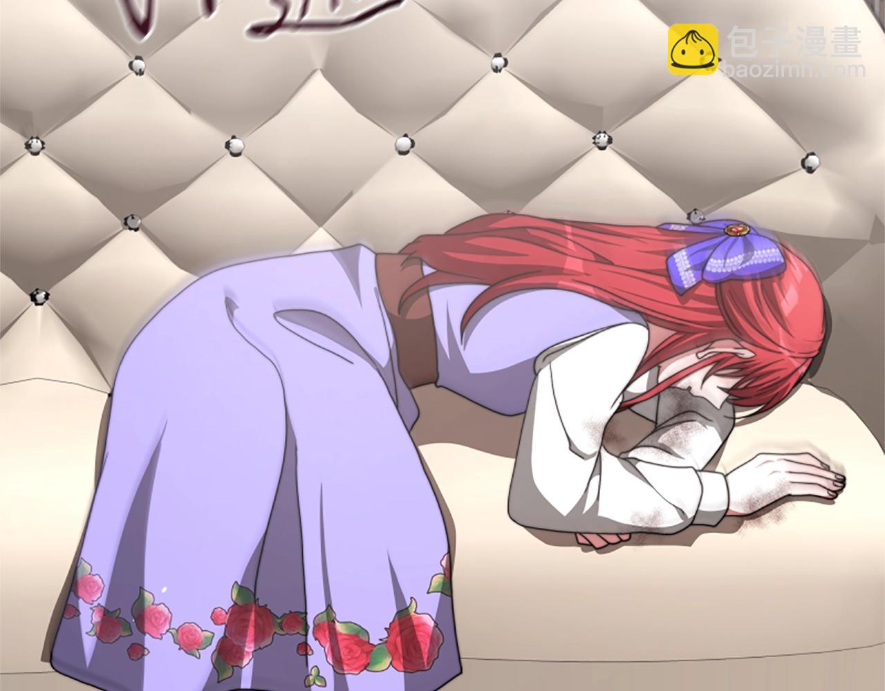 惡女靠系統收割崇拜 - 第7話 致命乙遊(5/5) - 3