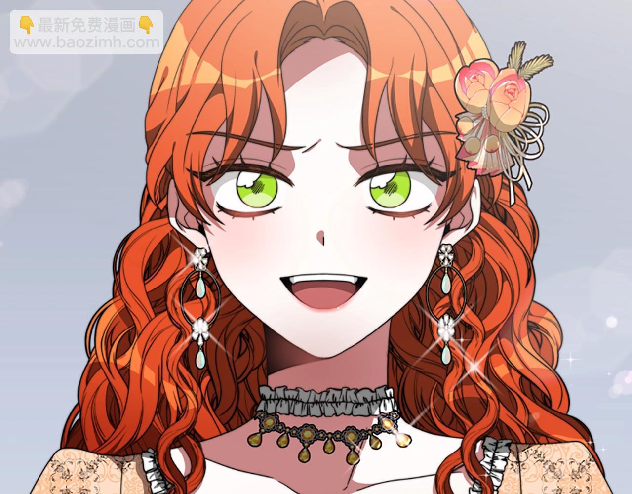 惡女靠系統收割崇拜 - 第7話 致命乙遊(5/5) - 3