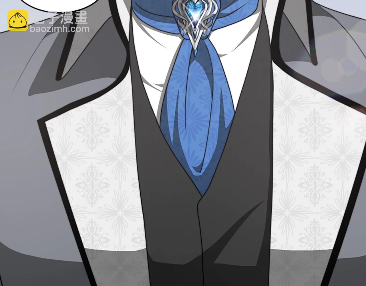 惡女靠系統收割崇拜 - 第7話 致命乙遊(5/5) - 1