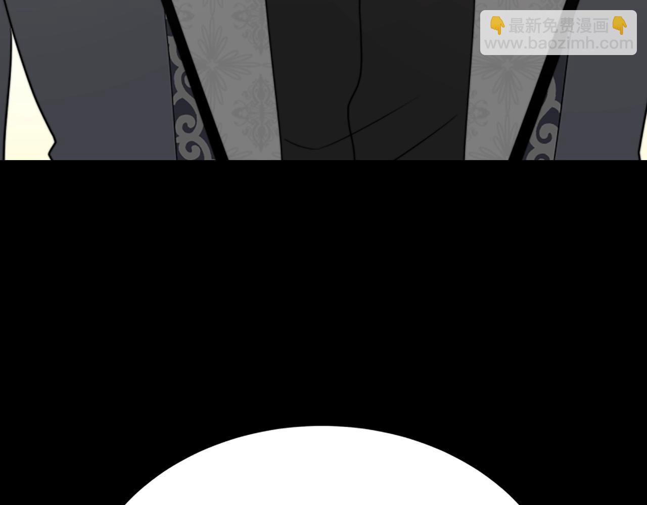 惡女靠系統收割崇拜 - 第7話 致命乙遊(5/5) - 2