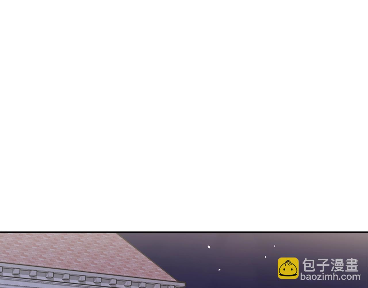 惡女靠系統收割崇拜 - 第7話 致命乙遊(2/5) - 5