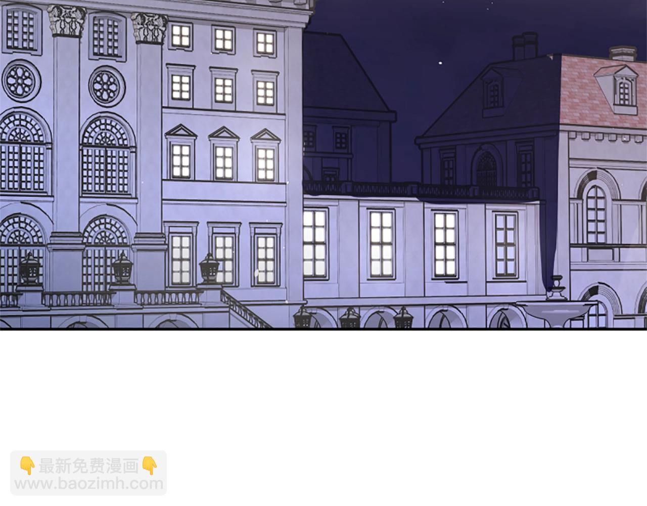 惡女靠系統收割崇拜 - 第7話 致命乙遊(2/5) - 6