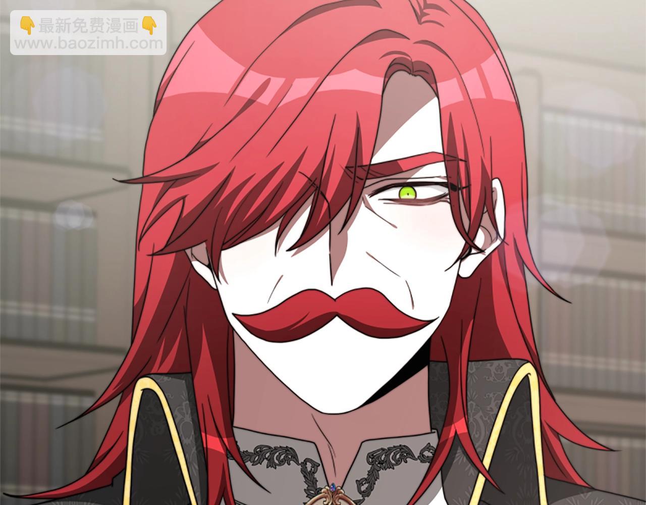 惡女靠系統收割崇拜 - 第7話 致命乙遊(2/5) - 8