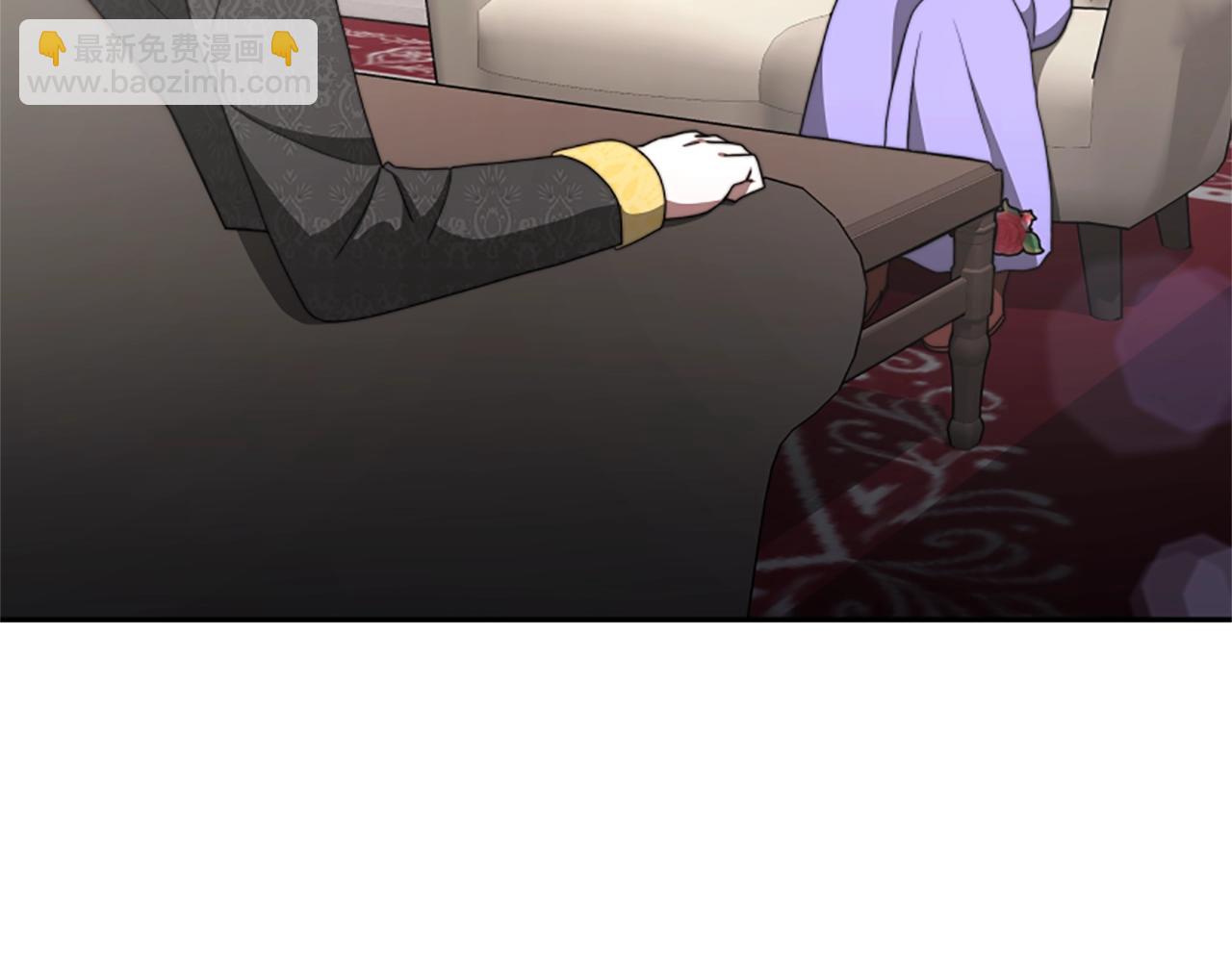 惡女靠系統收割崇拜 - 第7話 致命乙遊(2/5) - 4