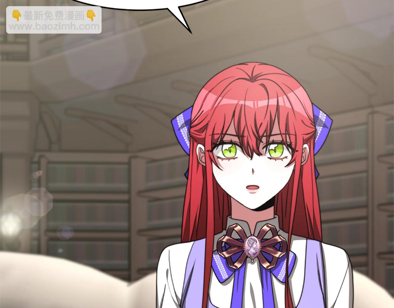 惡女靠系統收割崇拜 - 第7話 致命乙遊(2/5) - 7