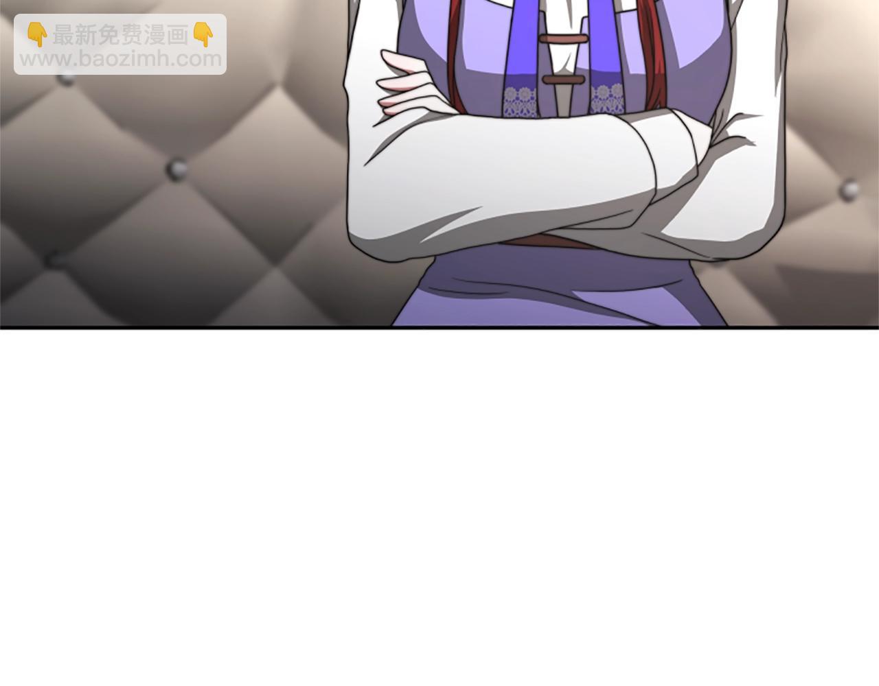 惡女靠系統收割崇拜 - 第7話 致命乙遊(2/5) - 8