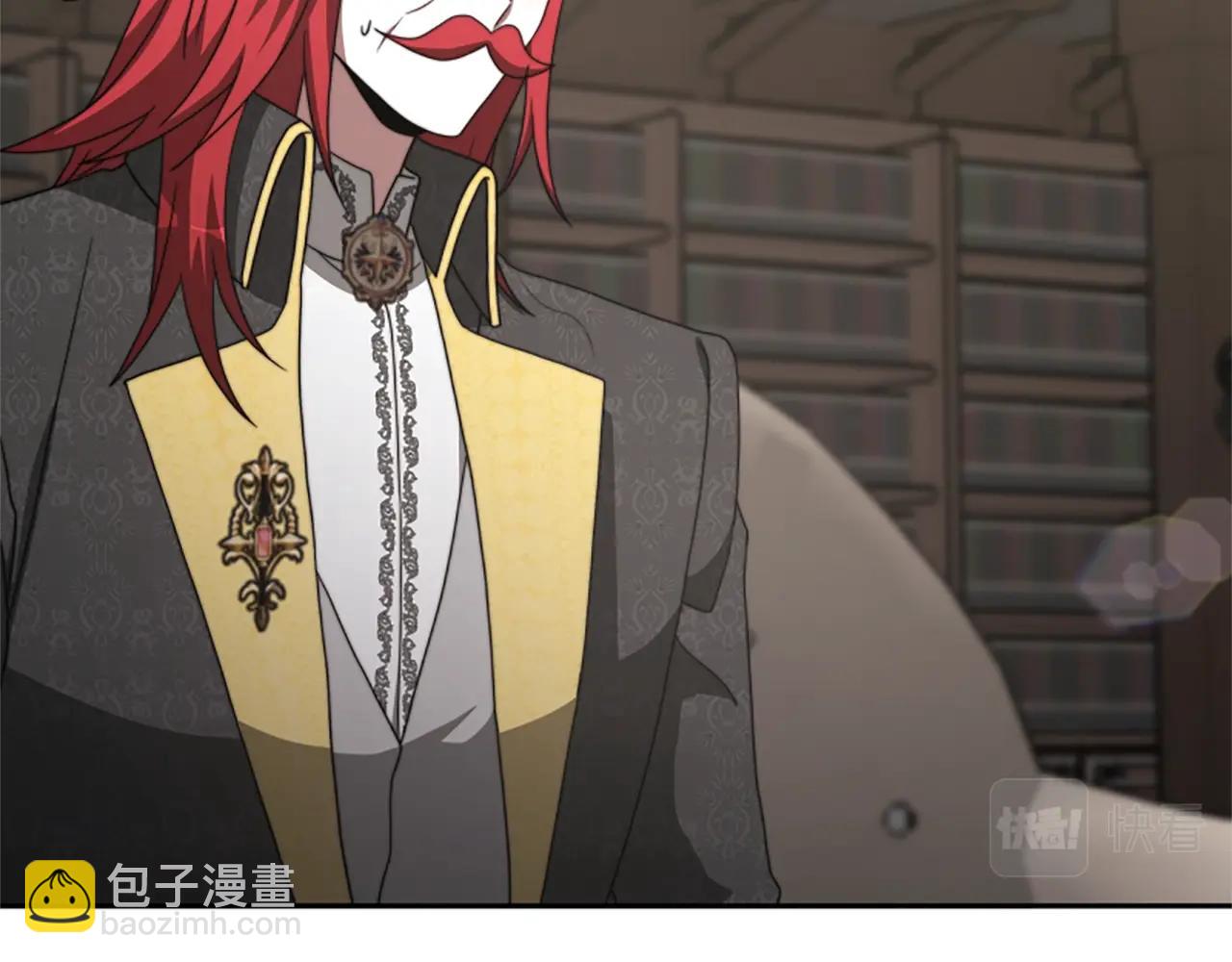 惡女靠系統收割崇拜 - 第7話 致命乙遊(2/5) - 2