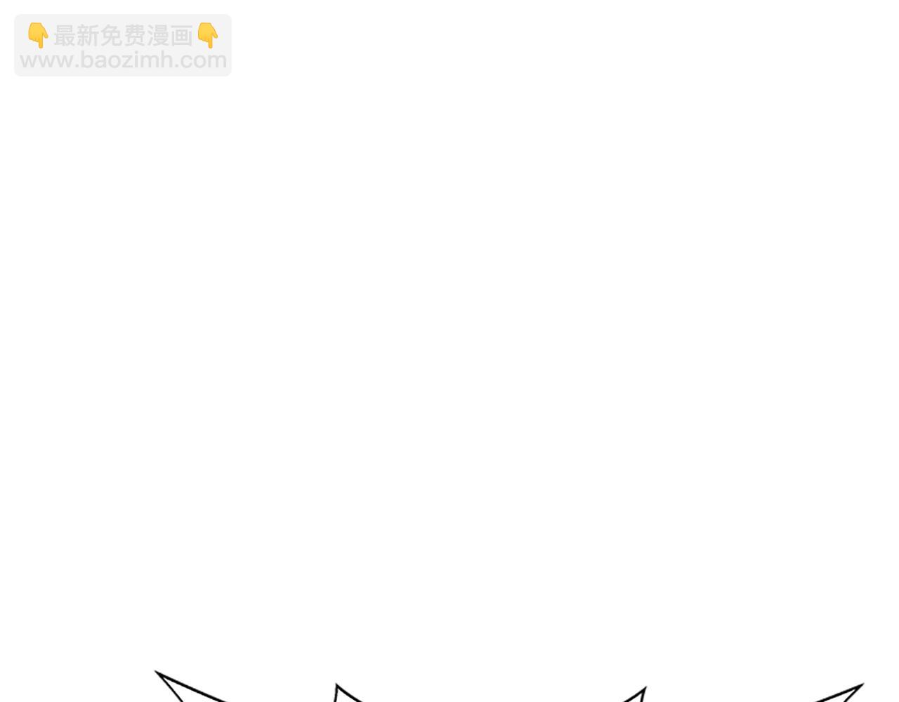 惡女靠系統收割崇拜 - 第7話 致命乙遊(2/5) - 3