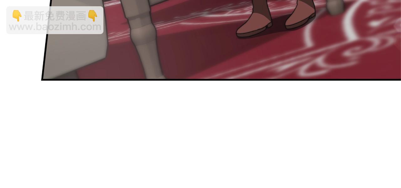 惡女靠系統收割崇拜 - 第7話 致命乙遊(2/5) - 8