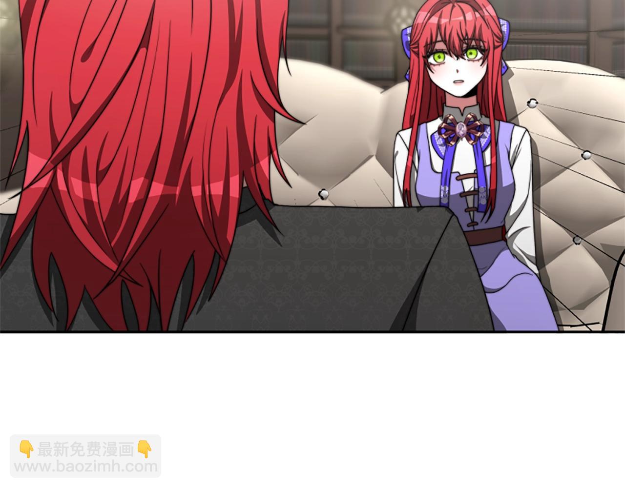 惡女靠系統收割崇拜 - 第7話 致命乙遊(2/5) - 1