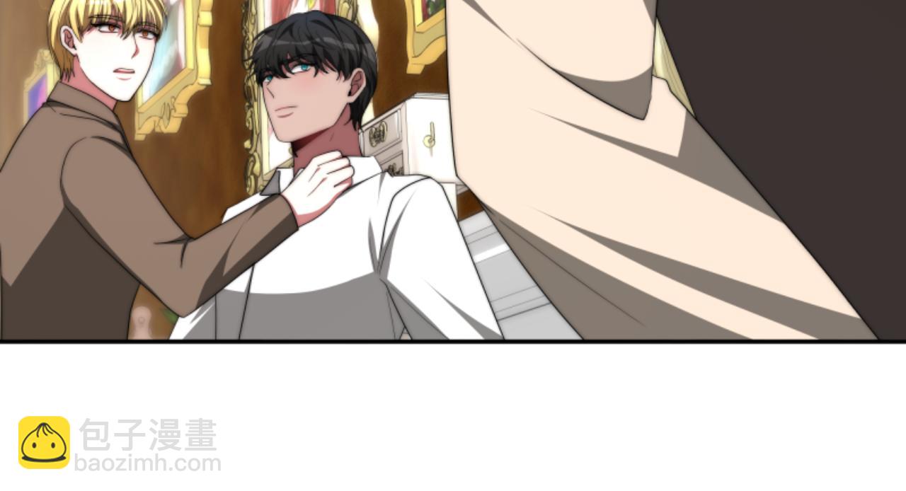 惡女靠系統收割崇拜 - 第79話 她要習慣(1/5) - 2