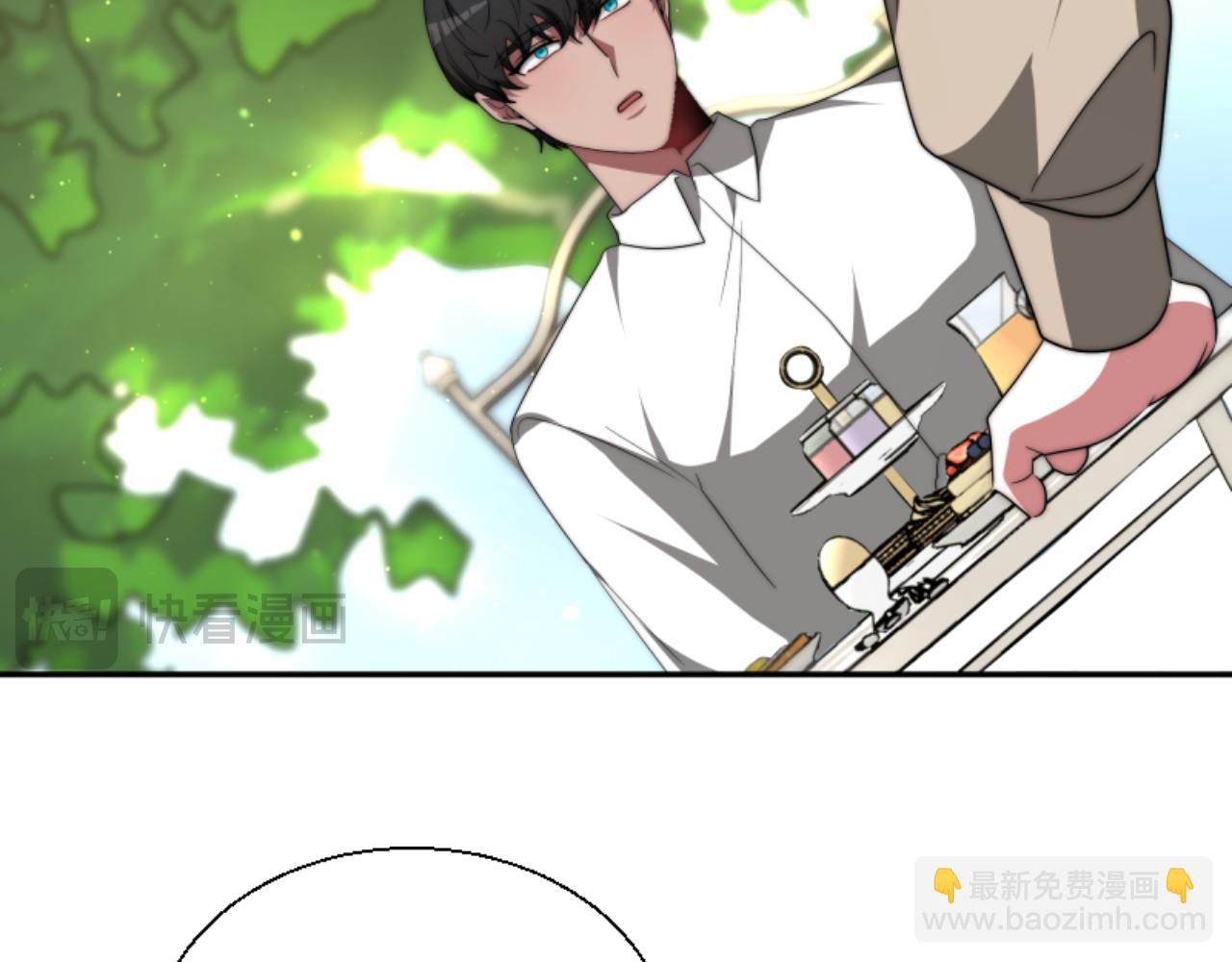 惡女靠系統收割崇拜 - 第79話 她要習慣(3/5) - 2