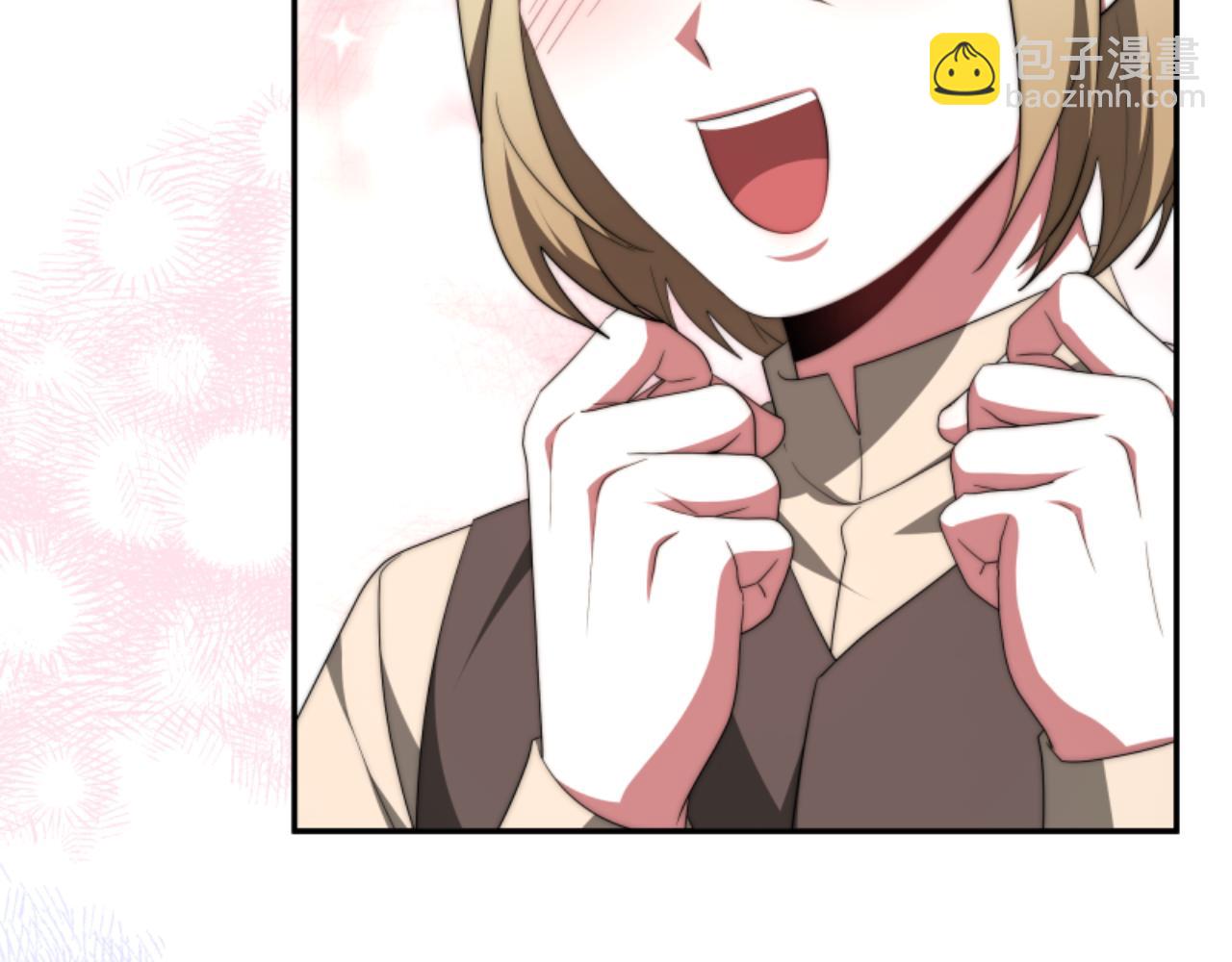 惡女靠系統收割崇拜 - 第79話 她要習慣(3/5) - 7