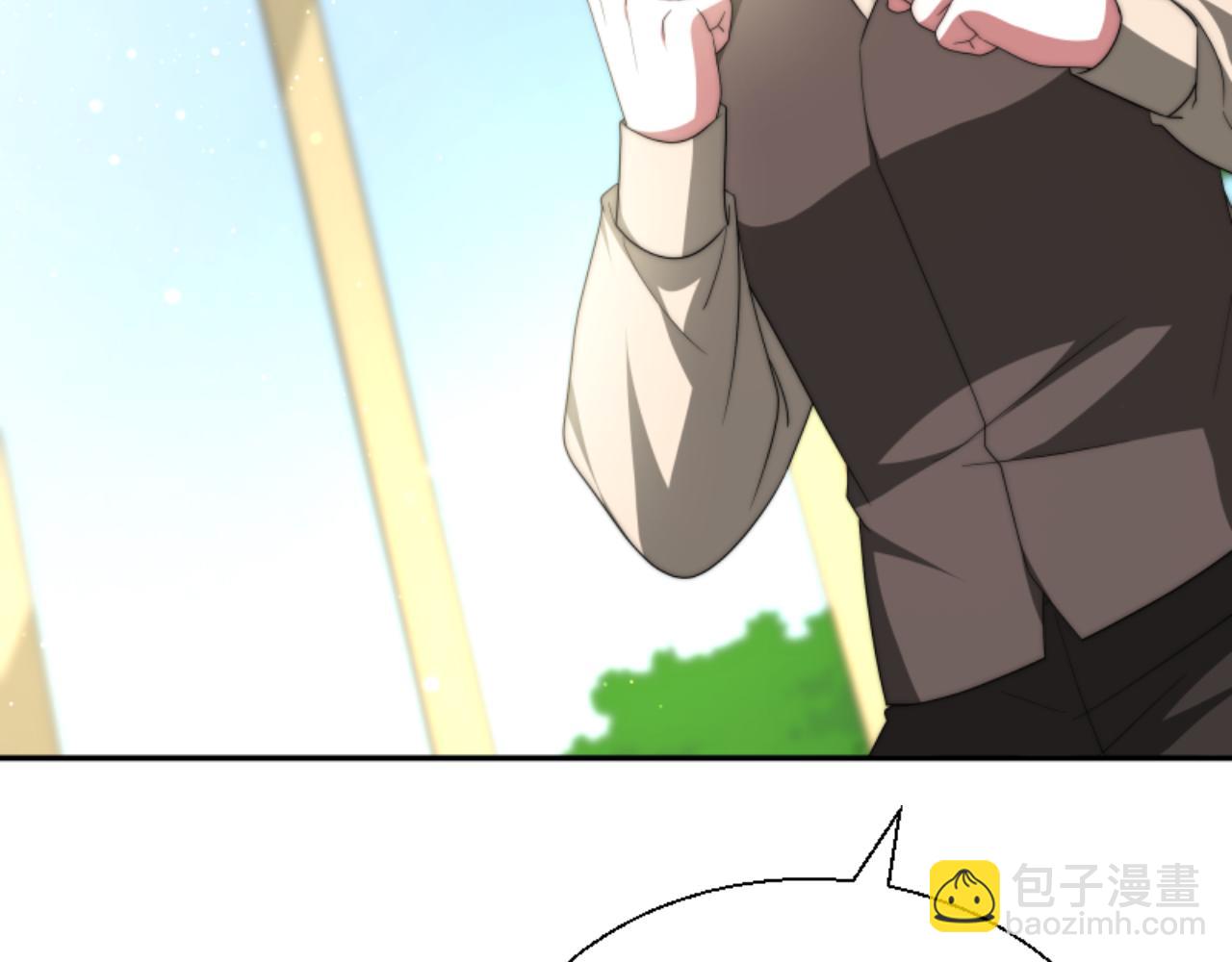 惡女靠系統收割崇拜 - 第79話 她要習慣(3/5) - 6