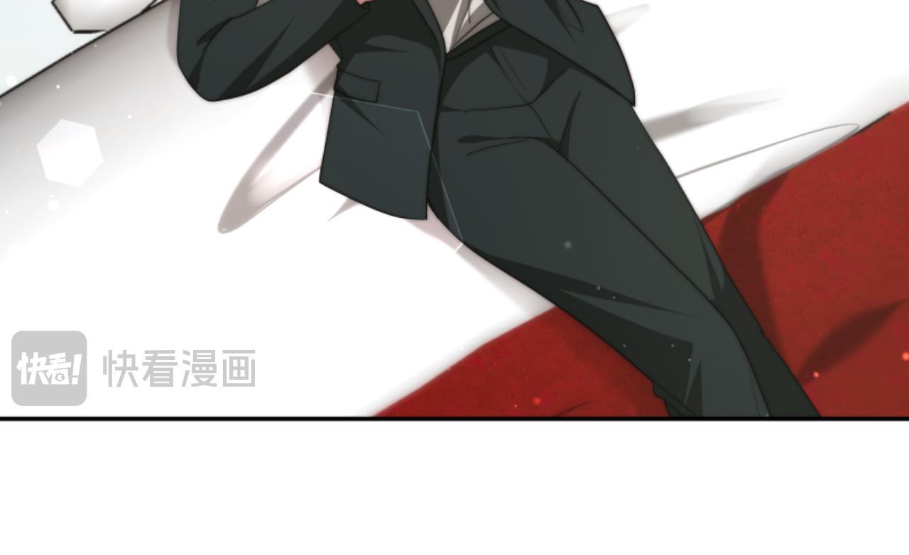 惡女靠系統收割崇拜 - 第79話 她要習慣(4/5) - 6