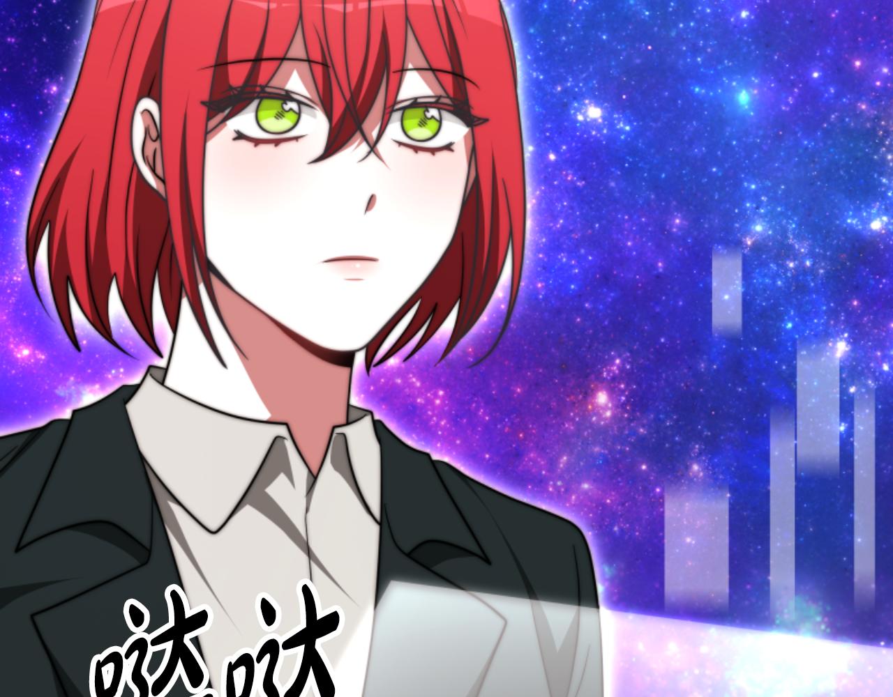 惡女靠系統收割崇拜 - 第79話 她要習慣(4/5) - 7