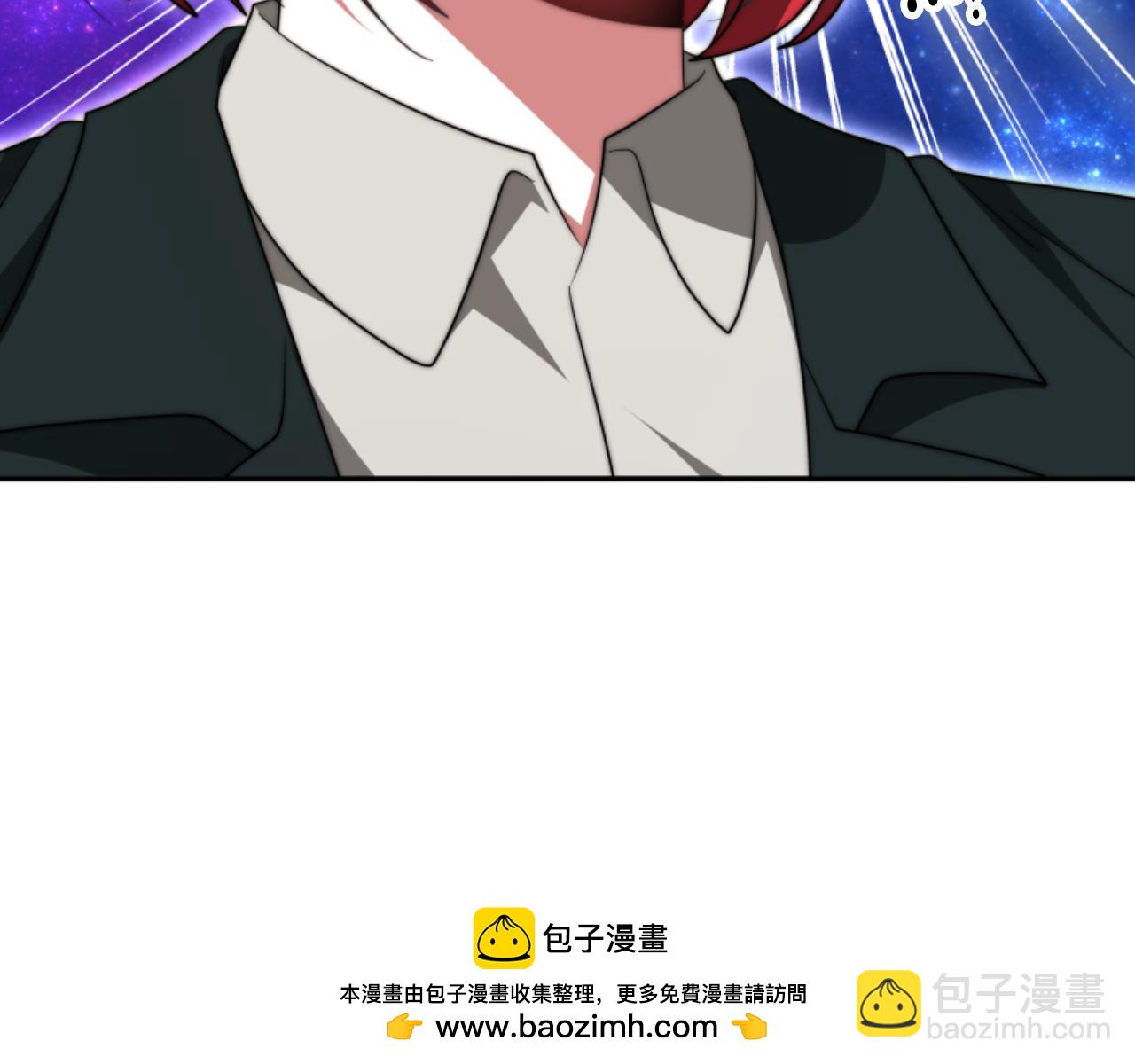 惡女靠系統收割崇拜 - 第79話 她要習慣(4/5) - 6