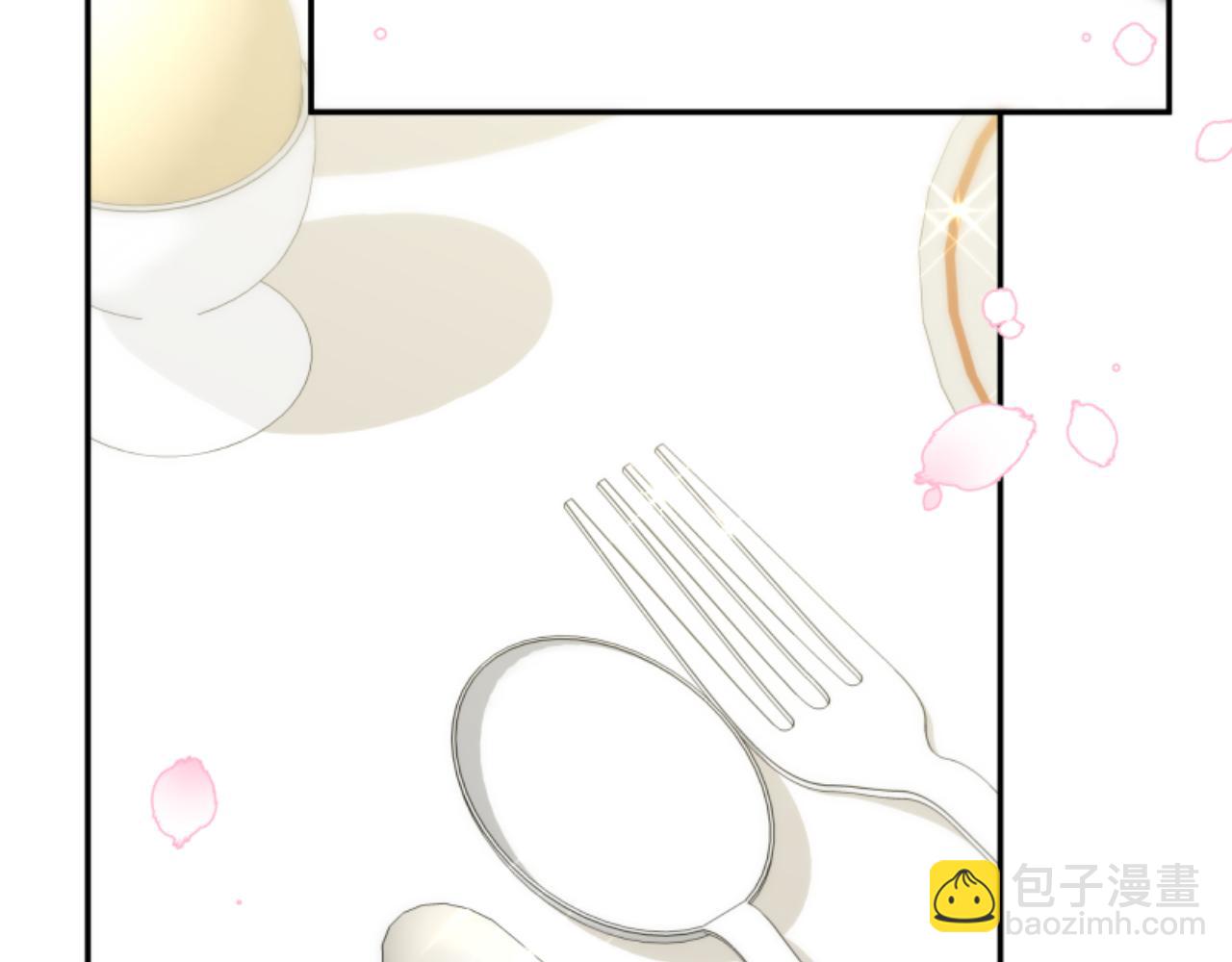 惡女靠系統收割崇拜 - 第79話 她要習慣(1/5) - 7