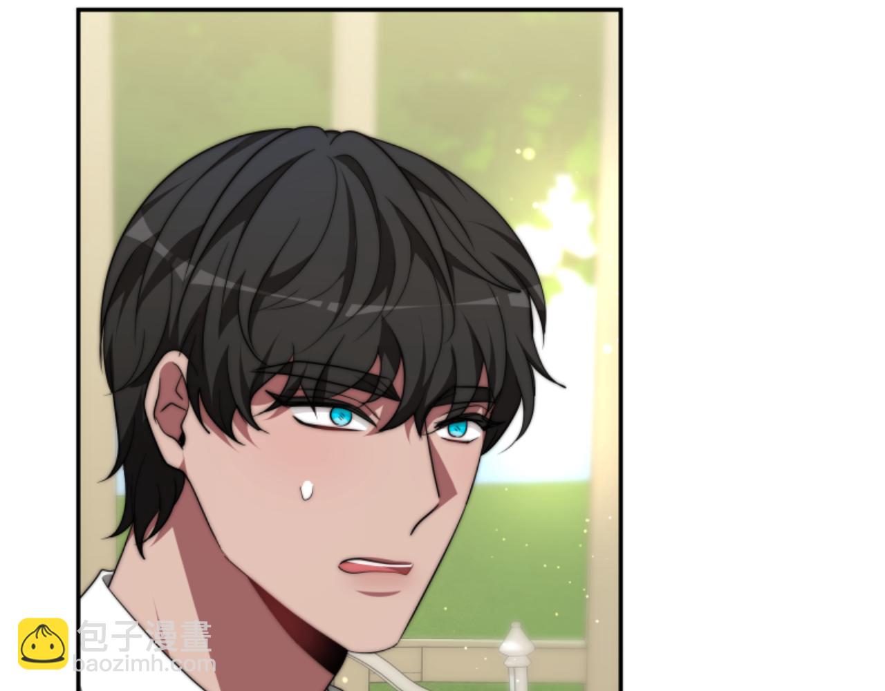 惡女靠系統收割崇拜 - 第79話 她要習慣(1/5) - 8