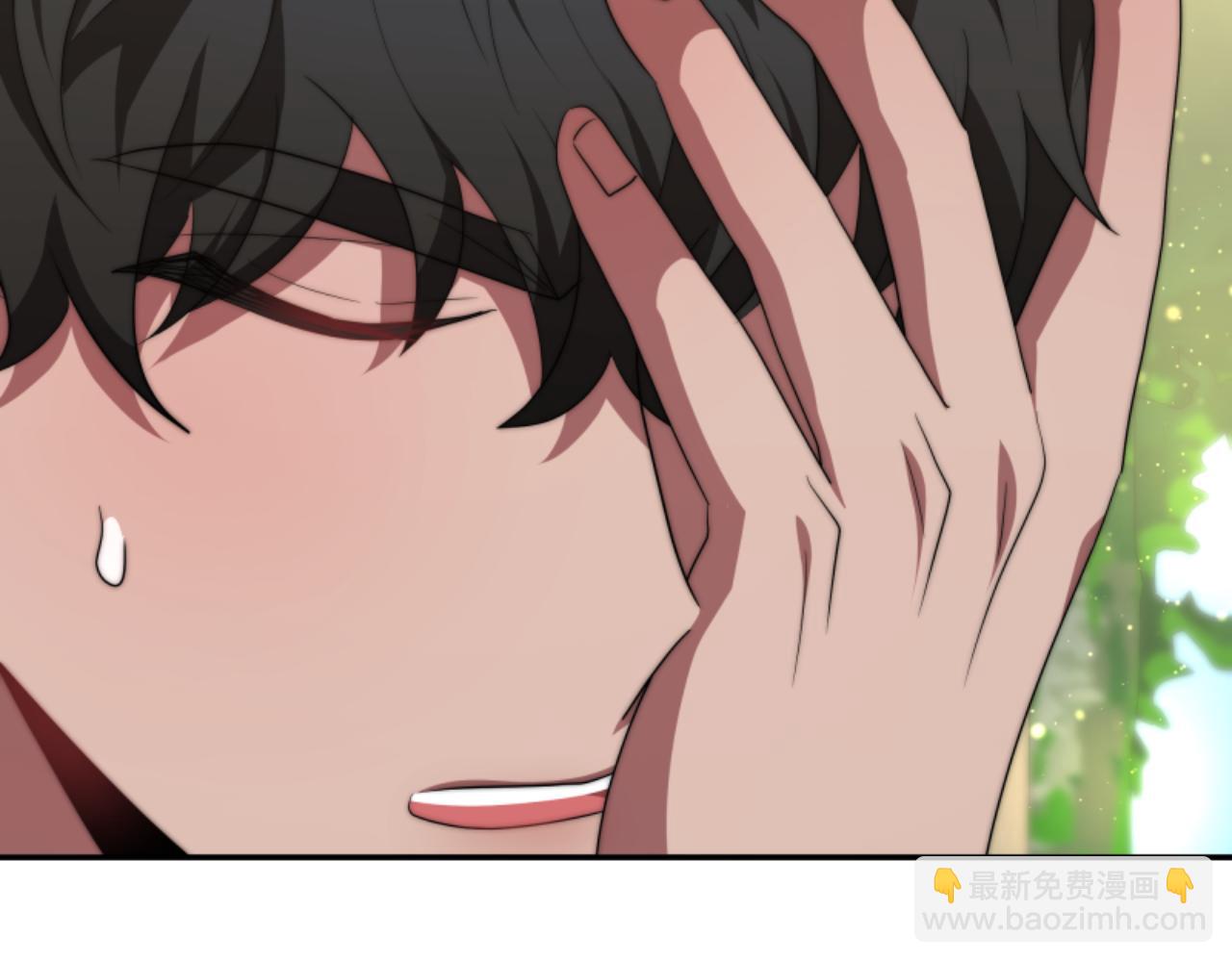 惡女靠系統收割崇拜 - 第79話 她要習慣(1/5) - 3