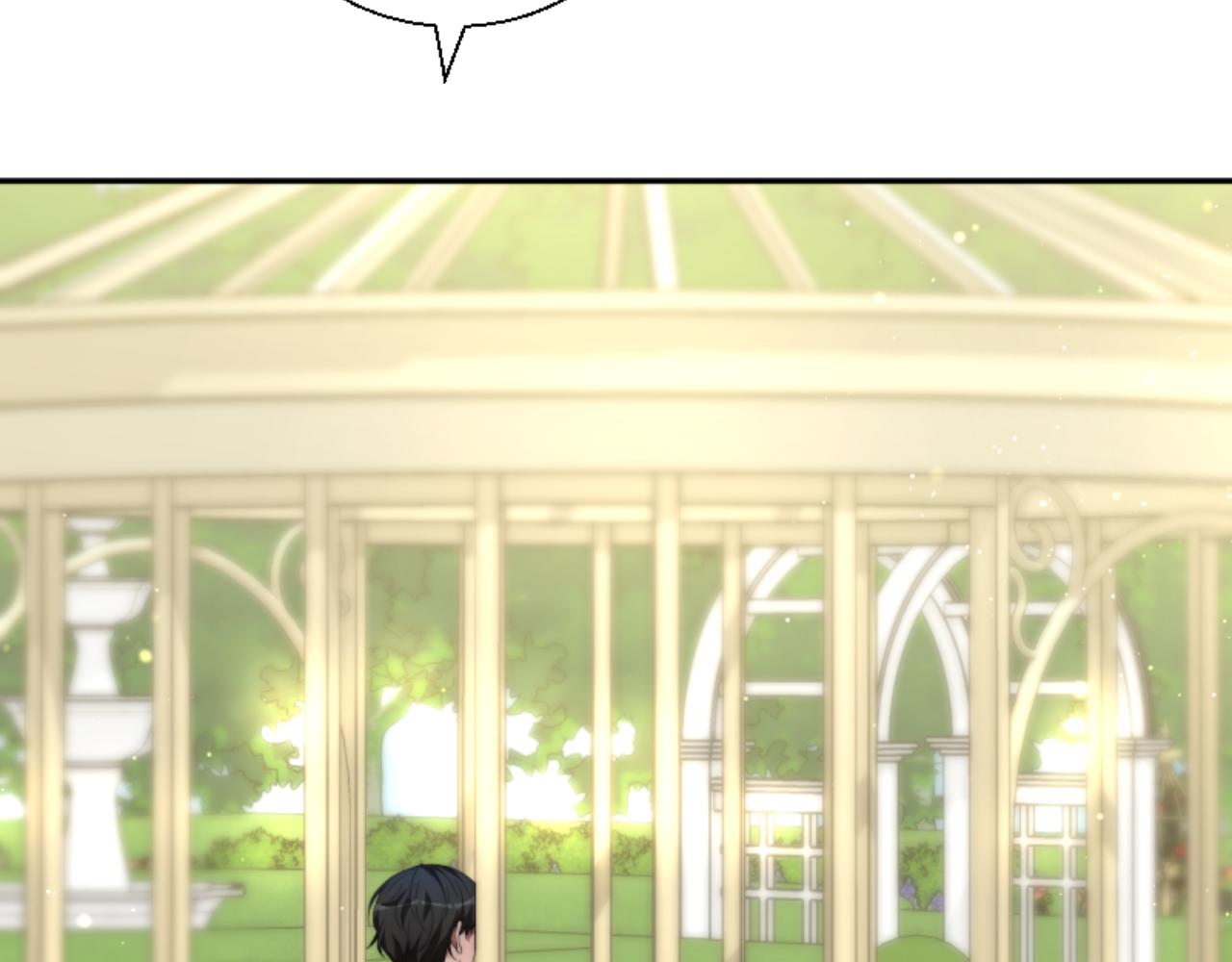 惡女靠系統收割崇拜 - 第79話 她要習慣(1/5) - 8