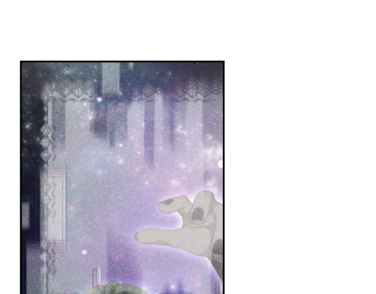 惡女靠系統收割崇拜 - 第79話 她要習慣(2/5) - 7