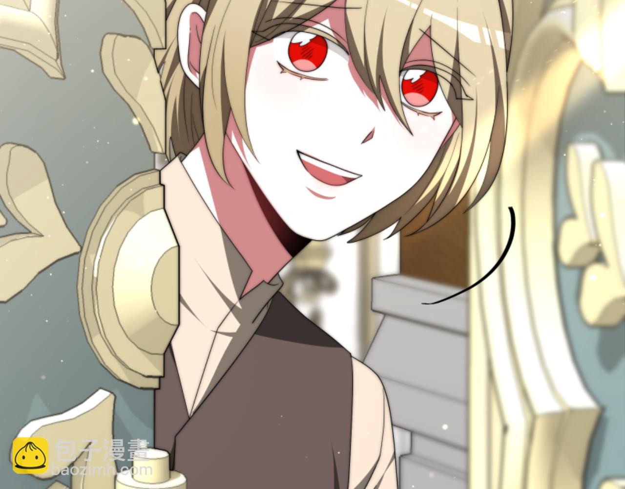 惡女靠系統收割崇拜 - 第79話 她要習慣(1/5) - 6