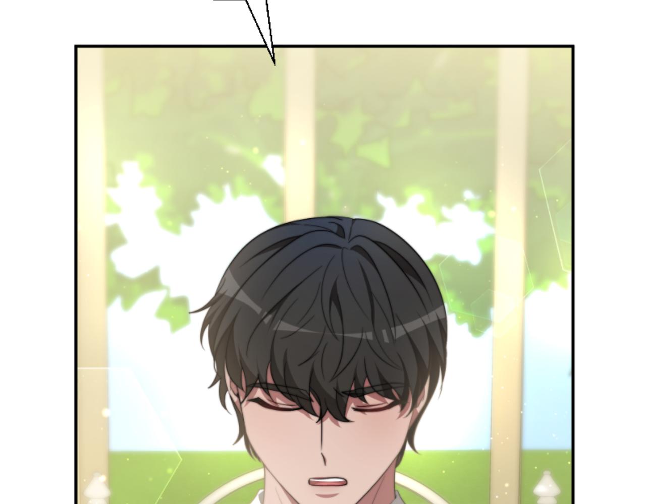 惡女靠系統收割崇拜 - 第79話 她要習慣(2/5) - 5