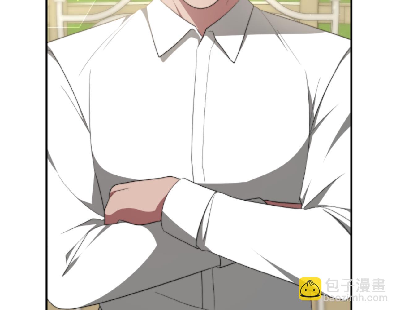 惡女靠系統收割崇拜 - 第79話 她要習慣(2/5) - 6