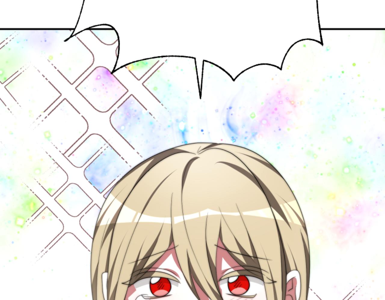 惡女靠系統收割崇拜 - 第79話 她要習慣(2/5) - 4