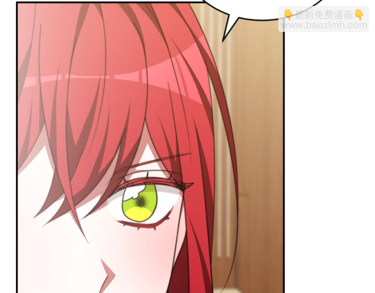 惡女靠系統收割崇拜 - 第81話 成爲我的女人(3/4) - 8