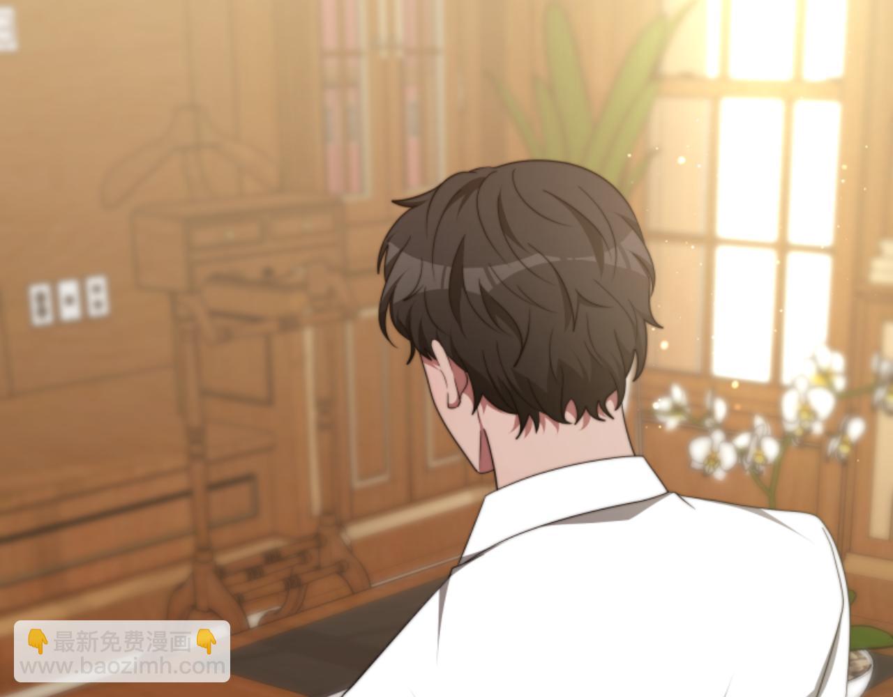 惡女靠系統收割崇拜 - 第81話 成爲我的女人(3/4) - 5