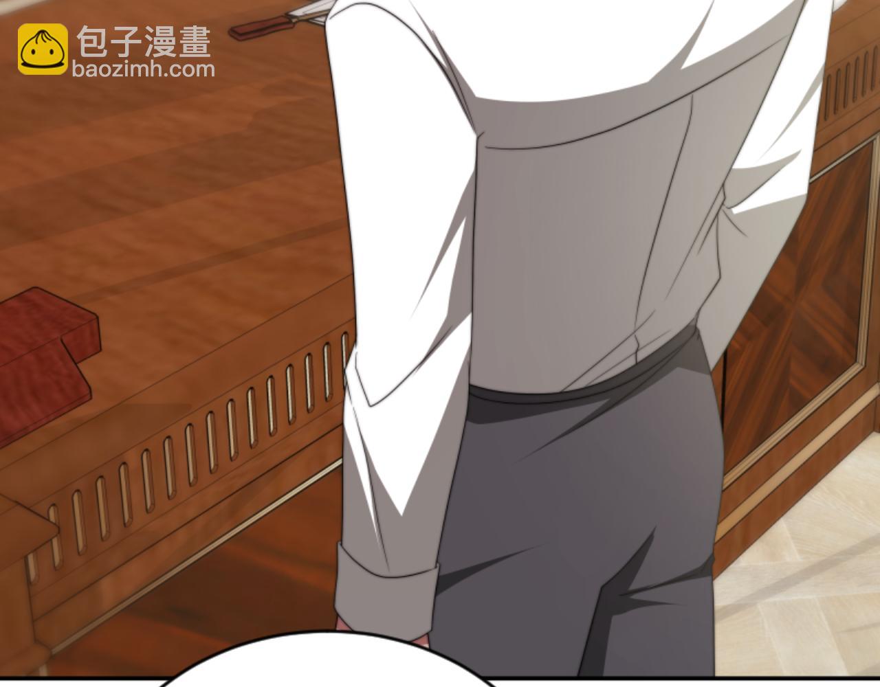 惡女靠系統收割崇拜 - 第81話 成爲我的女人(3/4) - 6