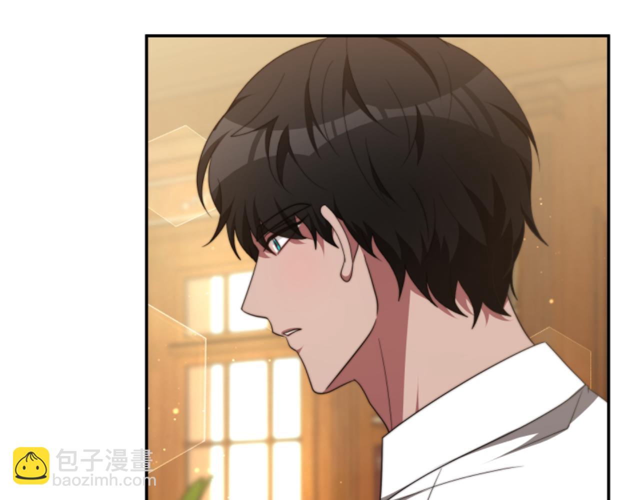 惡女靠系統收割崇拜 - 第81話 成爲我的女人(3/4) - 1