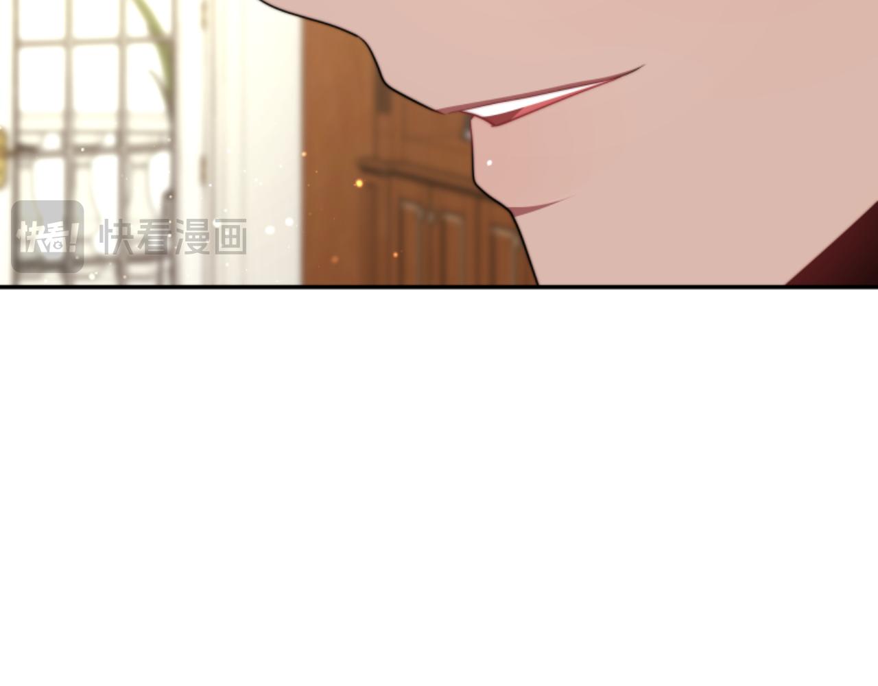 惡女靠系統收割崇拜 - 第81話 成爲我的女人(4/4) - 2