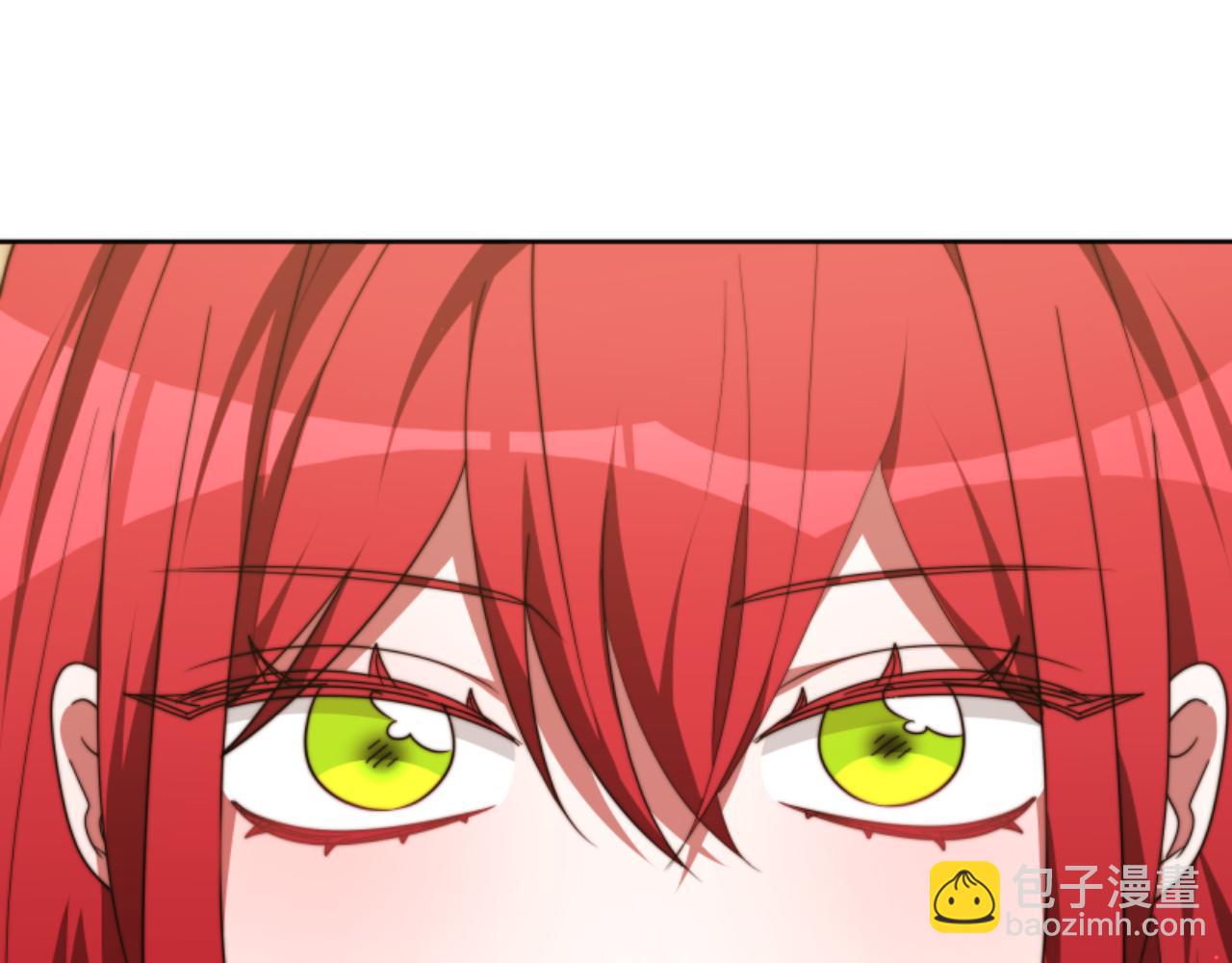 惡女靠系統收割崇拜 - 第81話 成爲我的女人(1/4) - 8