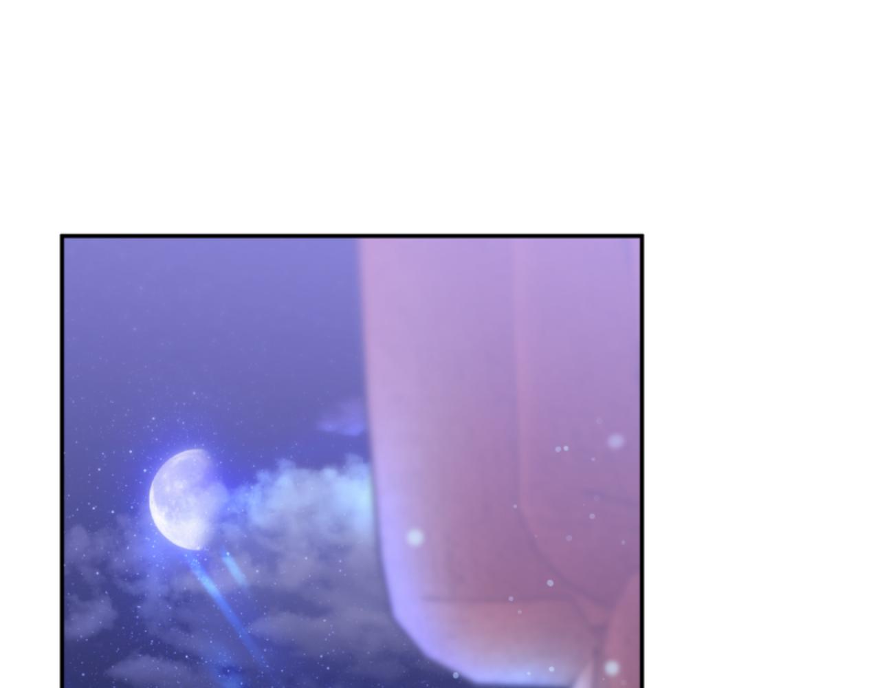 惡女靠系統收割崇拜 - 第81話 成爲我的女人(4/4) - 6