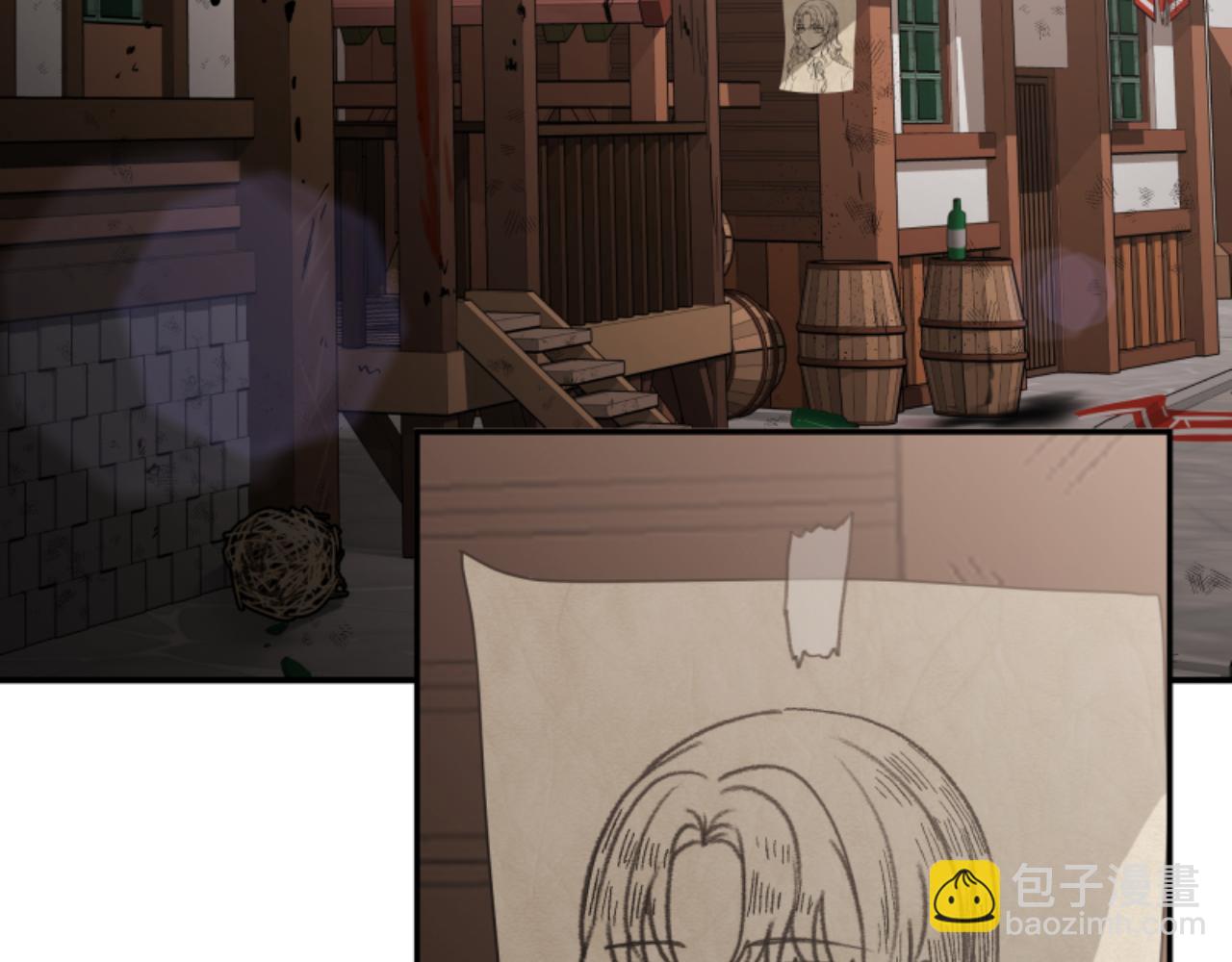 惡女靠系統收割崇拜 - 第81話 成爲我的女人(4/4) - 5