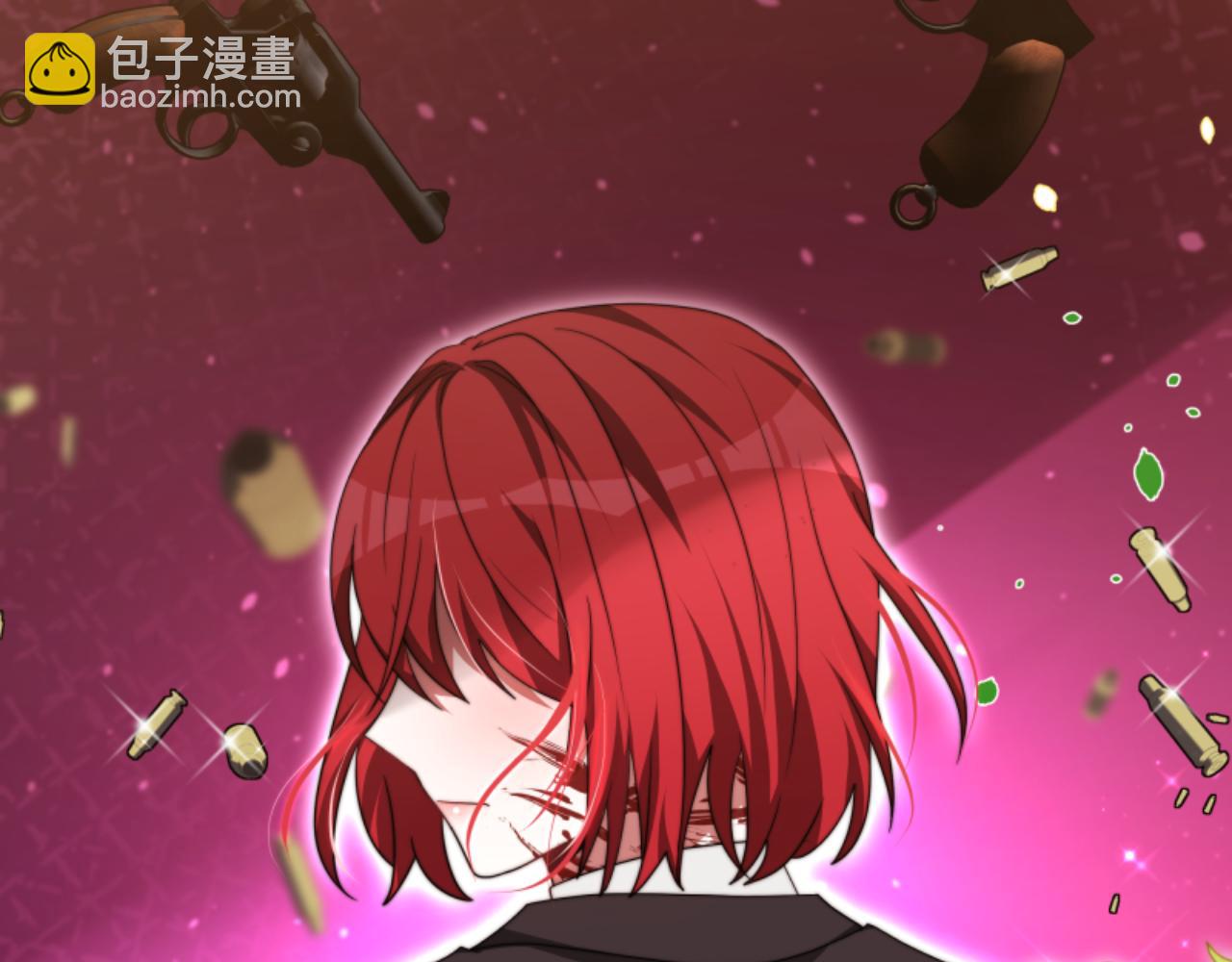 惡女靠系統收割崇拜 - 第81話 成爲我的女人(4/4) - 5