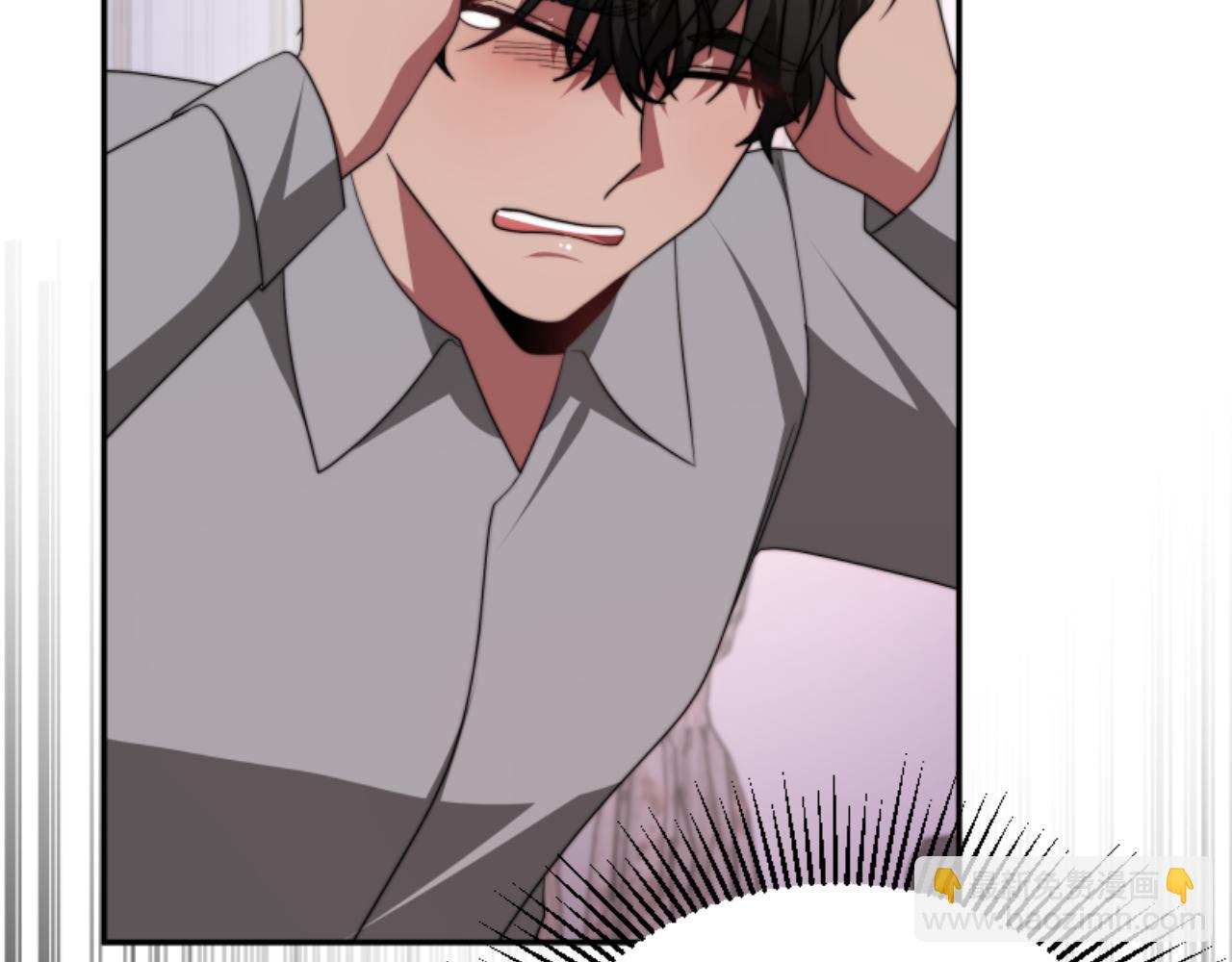 惡女靠系統收割崇拜 - 第81話 成爲我的女人(4/4) - 5