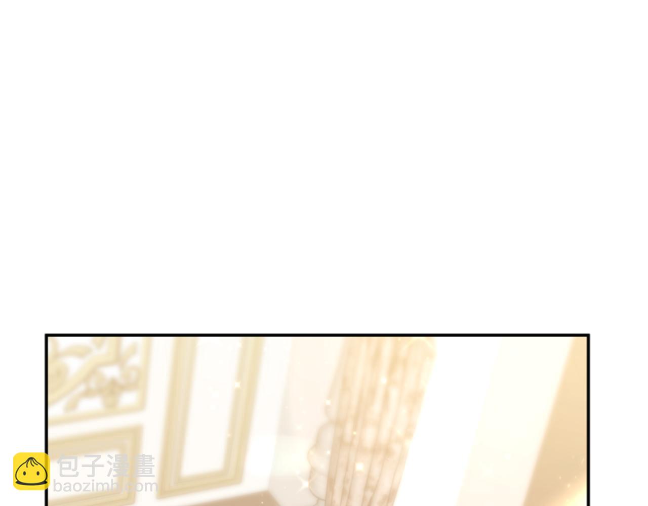 惡女靠系統收割崇拜 - 第81話 成爲我的女人(4/4) - 3