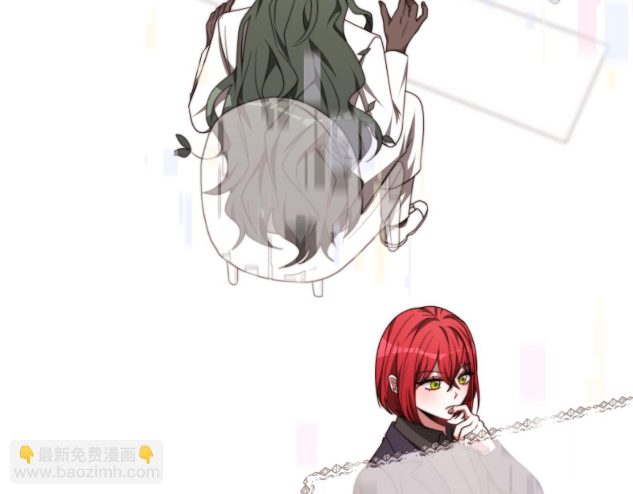 惡女靠系統收割崇拜 - 第81話 成爲我的女人(1/4) - 4