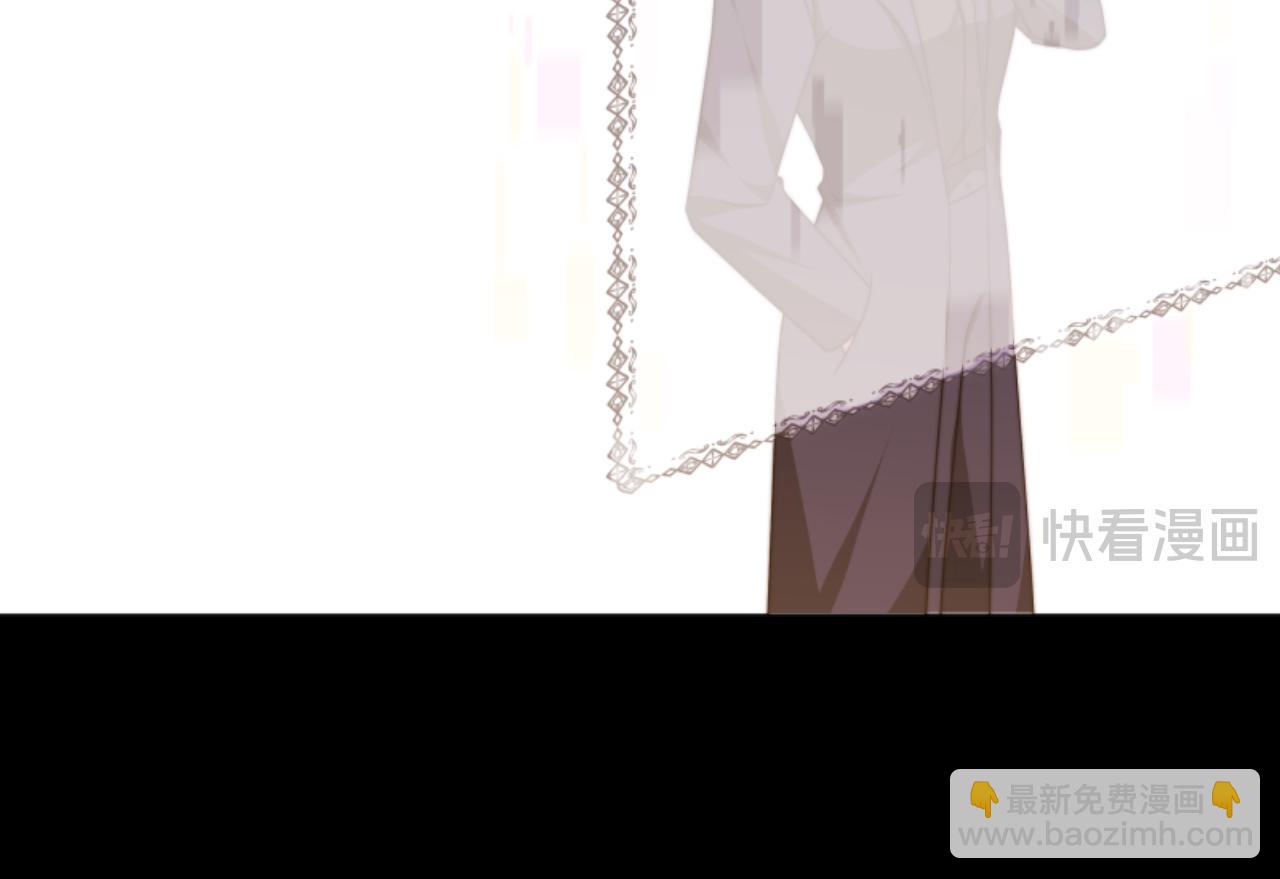 惡女靠系統收割崇拜 - 第81話 成爲我的女人(1/4) - 5